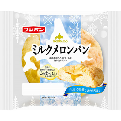 フジパン　ミルクメロンパン