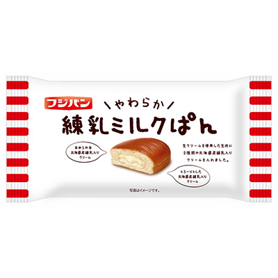 フジパン　やわらか練乳ミルクぱん