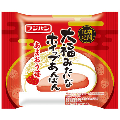 フジパン　大福みたいなホイップあんぱんあまおう苺