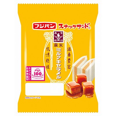 フジパン　スナックサンドミルクキャラメル