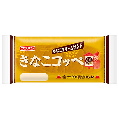フジパンきなこコッペ