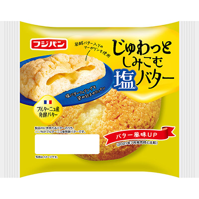 フジパン　じゅわっとしみこむ塩バター