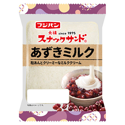 フジ　スナックサンドあずきミルク