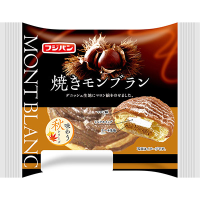 フジパン 焼きモンブラン