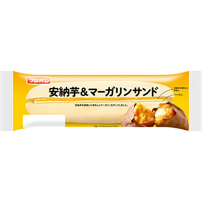 フジパン 安納芋&マーガリンサンド