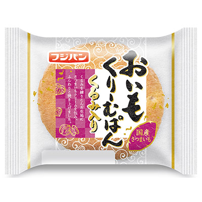 フジパン おいもくりーむぱん くるみ入り