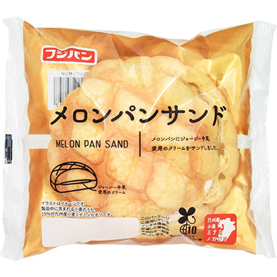 フジパンメロンパンサンド