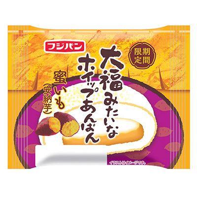 フジパン　大福みたいなホイップあんぱん 蜜いも（安納芋）
