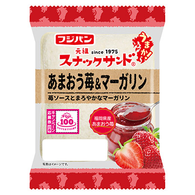 フジスナックサンドあまおう苺＆マーガリン
