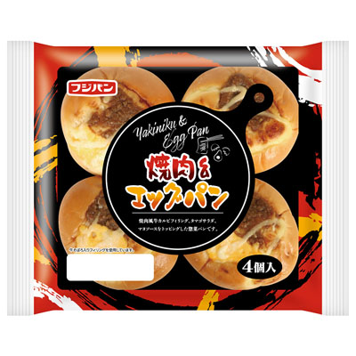 フジパン 焼肉&エッグパン