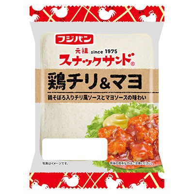 フジパン　スナックサンド鶏チリ＆マヨ
