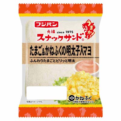 フジスナックサンドたまご＆かねふく明太子入マヨ