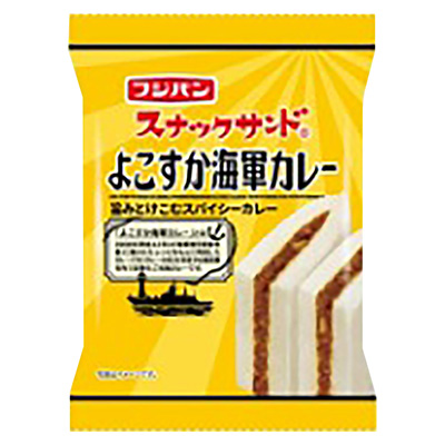 フジスナックサンドよこすか海軍カレー