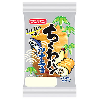 フジパン　ちくわパン　ツナ＆マヨ