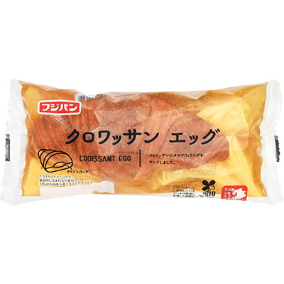 フジパンクロワッサンエッグ