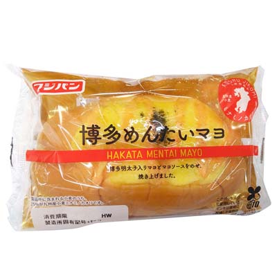 フジパン　博多めんたいマヨ　1個