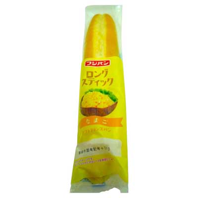 フジパン　ロングスティック　たまご　1個