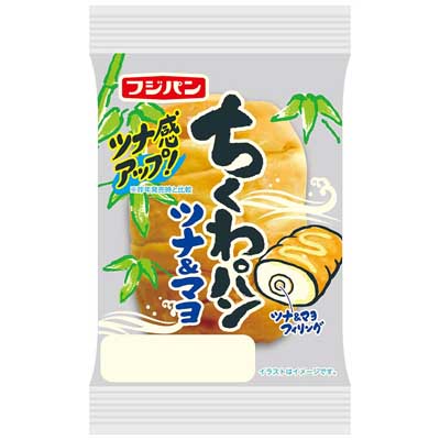 フジパン　ちくわパン　ツナ＆マヨ　1個