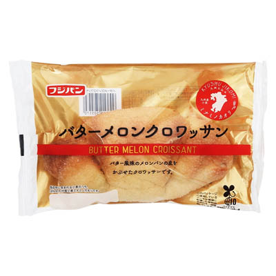 フジパン　バターメロンクロワッサン　１個