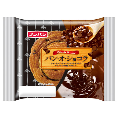 フジパン　パン・オ・ショコラ