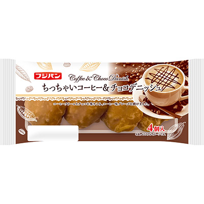フジパン　ちっちゃいコーヒー＆チョコデニッシュ