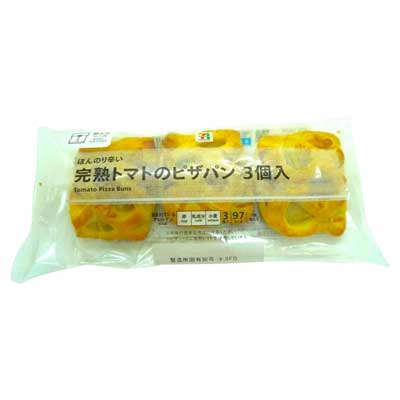 セブンプレミアム　完熟トマトのピザパン　３個入