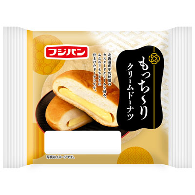 フジパン　もっち～りクリームドーナツ