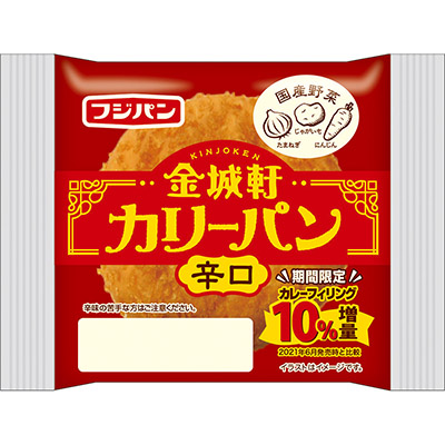 フジパン金城軒カリーパン辛口