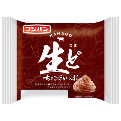 フジパン　生どちょこほいっぷ　1個
