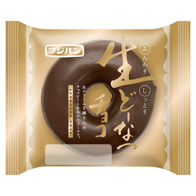 フジパン　生どーなつ　チョコ　1個