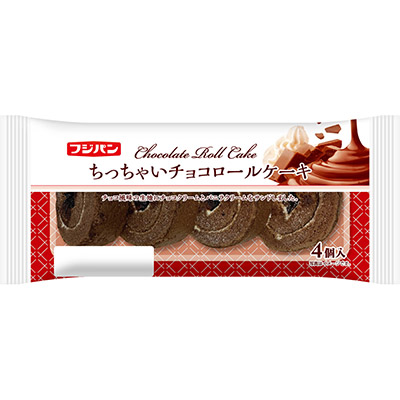 フジパン　ちっちゃいチョコロールケーキ