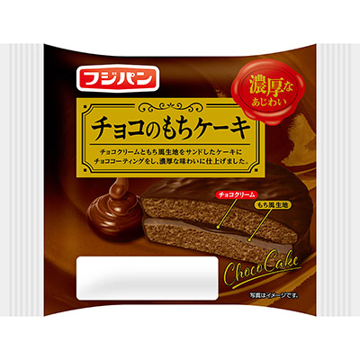 フジパン　チョコのもちケーキ