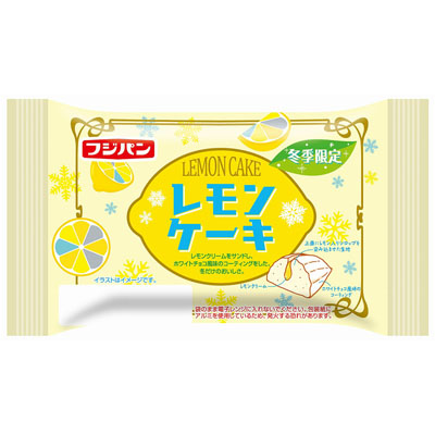 フジパン レモンケーキ冬季限定