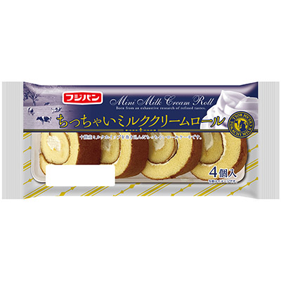 フジパン ちっちゃいミルククリームロール