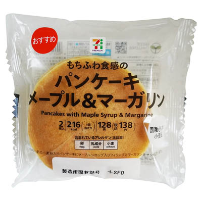 セブンプレミアム　パンケーキ　メープル＆マーガリン　2個入