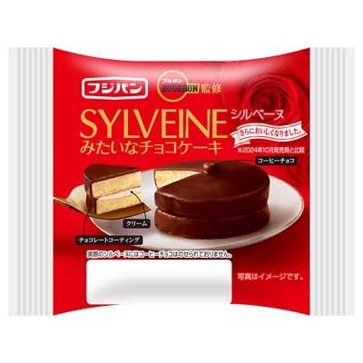 フジパン　シルベーヌみたいなチョコケーキ　1個