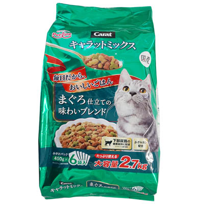 キャラットミックス　まぐろ仕立ての味わいブレンド　450ｇ×6袋入