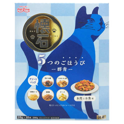 ペットライン　懐石５つのごほうび群青　200ｇ