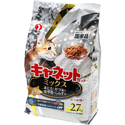 キャネットチップ　ミックス　２．７ｋｇ