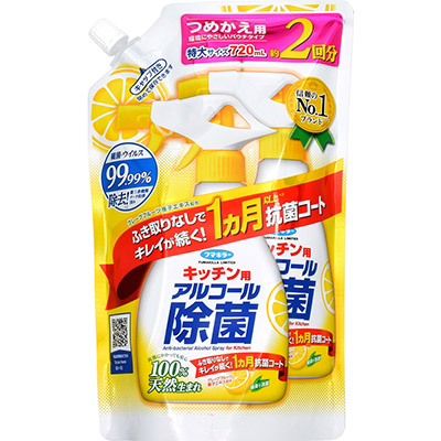 フマキラー アルコール除菌スプレー つめかえ７２０mｌ