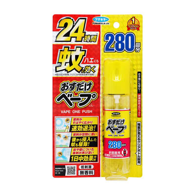 フマキラー おすだけベープ 無香料スプレー 280回分