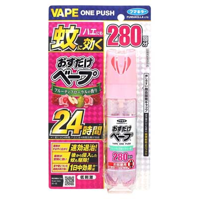 フマキラー　おすだけベープスプレー　フルーティフローラルの香り　280回分