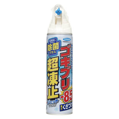 フマキラー　ゴキブリ超凍止ジェット　除菌プラス　210ｍｌ
