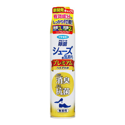 フマキラー シューズの気持ちプレミアムハイブリッド 無香性 280ml