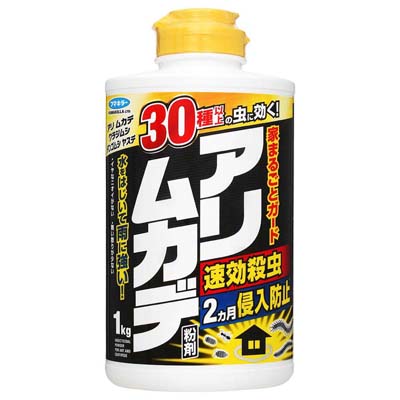 フマキラー　アリムカデ粉剤　1ｋｇ