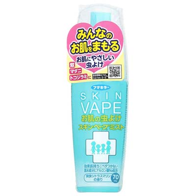 フマキラー　スキンベープミスト　70ｍｌ