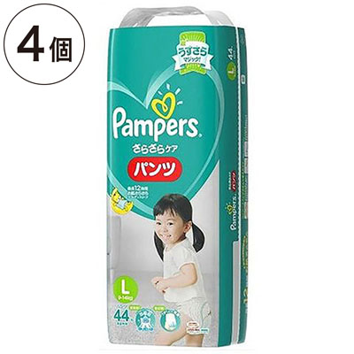 【ケース販売】パンパース さらさらケア(パンツタイプ) Lサイズ 44枚×4個 *1注文最大3点まで