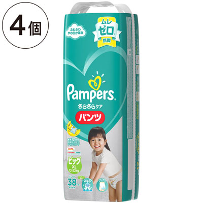 【ケース販売】パンパースさらさらケア(パンツタイプ) ビッグサイズ 38枚×4個 *1注文最大3点まで