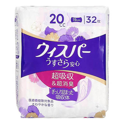 ウィスパー　うすさら安心超吸収＆超消臭　20cc　19cm　32枚