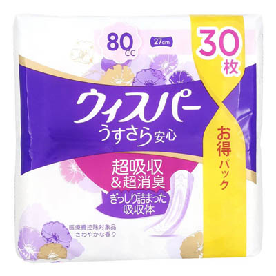 ウィスパー　うすさら安心超吸収＆超消臭 お得パック　80cc　27cm　30枚